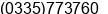 Fax number of Mr. Agustinus at Paiton, Probolinggo