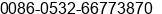 Fax number of Mr. VICTOR Áõ at ÃÃ ÂµÂº