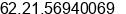 Fax number of Mr. ELKANAH GRATA at JAKARTA