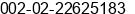 Fax number of Mr. Waleed Mahmoud at Cairo