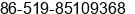 Fax number of Mr. ºú½¡»ð at Â³ÂCÃ