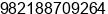 Fax number of Mr. mohamad beiranvand at tehran