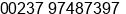 Fax number of Mr. Akim Aeosley at Douala