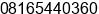 Fax number of Mr. Peter Ang at Surabaya