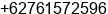 Fax number of Mr. Eka Abri, SE. at Pekanbaru