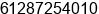 Fax number of Mr. mansoor noor at greenacre