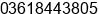 Fax number of Mrs. Maya at Denpasar