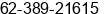 Fax number of Mr. AGUSTINUS LISE PIO at Atambua