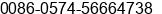 Fax number of Mr. WILSON at ningbo