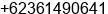 Fax number of Mr. Heru Susanto at Denpasar