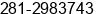 Fax number of Mr. Robert Ourso at Oak Ridge North