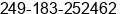 Fax number of Mr. Mujtaba Ali at Khartoum