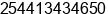 Fax number of Mr. Ammar Lakdawalla at Mombasa