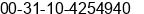 Fax number of Mr. Sandra Maria Cavaco Fino at Rotterdam