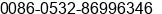 Fax number of Mr. JOHN SHENG at QINGDAO