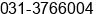 Fax number of Mr. Hansen I at Surabaya