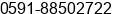 Fax number of Mr. ³Â¾­Àí ÏÈÉú at Â¸ÂCÃÃÃ