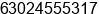 Fax number of Mr. Ronnie Ronquillo at Quezon City