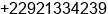 Fax number of Dr. BRUNO MALLEY at cotonou