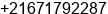 Fax number of Mr. AMARA Maher at Rades