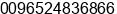 Fax number of Mr. Emad Rabbs at Kuwait