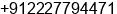 Fax number of Mr. Ramrup Vishwakarma at Navi Mumbai