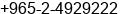 Fax number of Mr. Mahmoud Raeisi at Kuwait