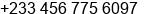 Fax number of Mr. Haris Abdul Rahman at accra