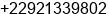 Fax number of Dr. Samuel Nwaokonko, Ph.D at Cotonou