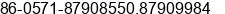 Fax number of Mr. Ðì ÏÈÉú at ÂºÂ¼ÃÃ