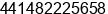 Fax number of Mr. ronald at hull