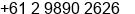 Fax number of Mr. Vito at Northmead