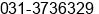 Fax number of Mr. GIRINDRA at Surabaya