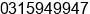 Fax number of Mr. Bayu Dewangga at Surabaya