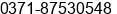 Fax number of Mr. ÖCÛÃñ at ÃÂCÃÃÃ²Â²Â©ÃÂ¡ÃÃÃRoad 