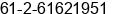 Fax number of Mrs. Eve Pawlowski at Fyshwick