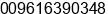 Fax number of Mr. Husein Kerhani at Tripoli