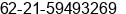 Fax number of Mr. W. Rudy Yahya at Tangerang