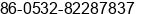 Fax number of Mr. Áõ½¨²¨ at ÃÃ ÂµÂºÃÃ