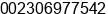 Fax number of Mr. Siddick at vacoas