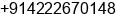 Fax number of Mr. suresh s at coimbatore