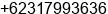 Fax number of Mr. nanang sahrawardi at surabaya