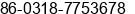 Fax number of Ms. Àî±ù at ÂºÃ¢ÃÂ®ÃÃ