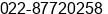 Fax number of Mr. ²© Àî at ÃÃ¬Â½Ã²ÃÃ