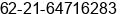 Fax number of Mrs. Iven Chandra at Jakarta - utara