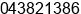 Fax number of Mr. Lambert at Manado