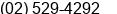 Fax number of Mr. Frank Austria at San Pedro, Laguna