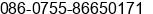 Fax number of Mr. ºú³¤´º at ÃÃ®ÃÃ