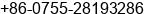 Fax number of Mr. Ðí ÏÈÉú at ÃÃ®ÃÃÃÃÂ±Â¦Â°Â²ÃÃ¸ÃÃ·ÃÃ§ÃÃºÂ¸ÃÂ´Ã¥ÃÃ¦Â³ÃÂ¹Â¤ÃÂµÃÃ¸AÂ¶Â°