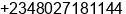 Fax number of Mr. Obadiah  C. Johnson at Lagos